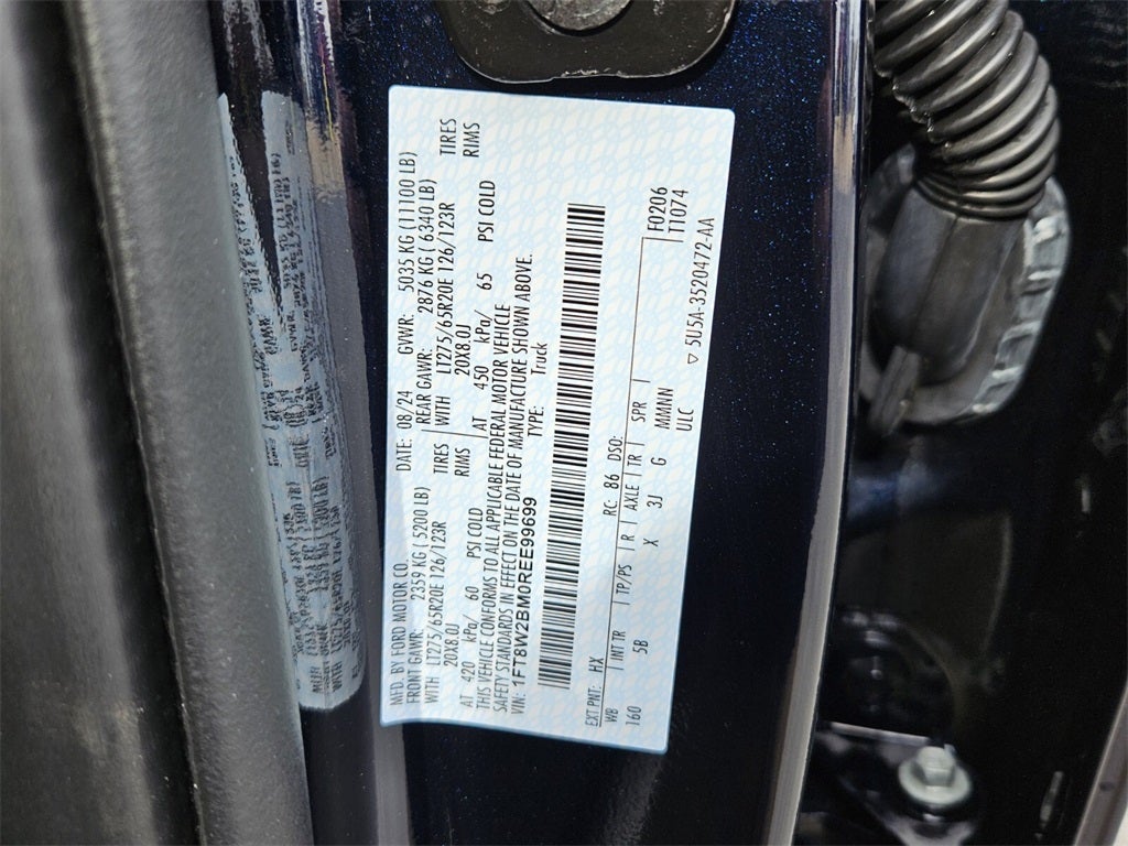 2024 Ford F-250 LARIAT