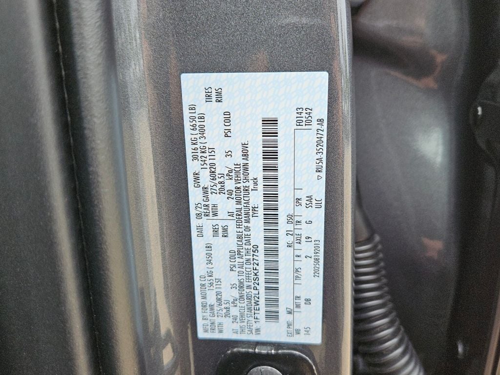2025 Ford F-150 STX