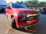 2026 Chevrolet Tahoe 2WD LT