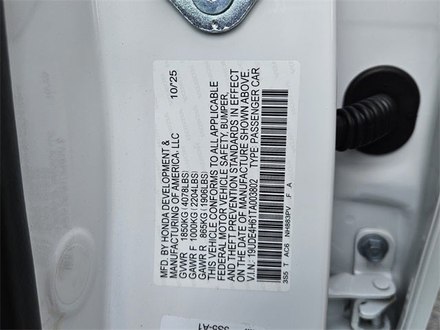 2026 Acura Integra A-STECH