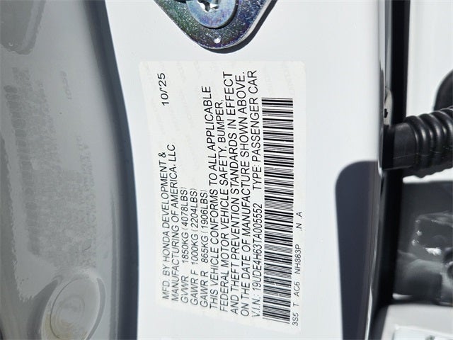 2026 Acura Integra A-STECH