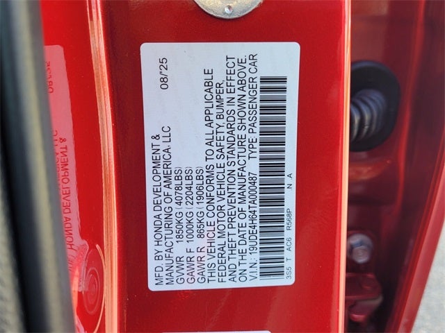 2026 Acura Integra A-STECH