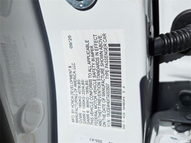 2026 Acura Integra A-STECH