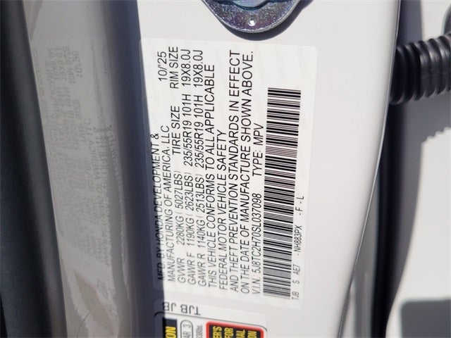 2025 Acura RDX with Advance Package