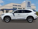 2026 Acura MDX Base