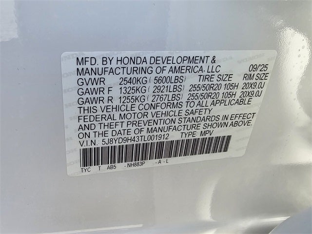 2026 Acura MDX with Technology Package