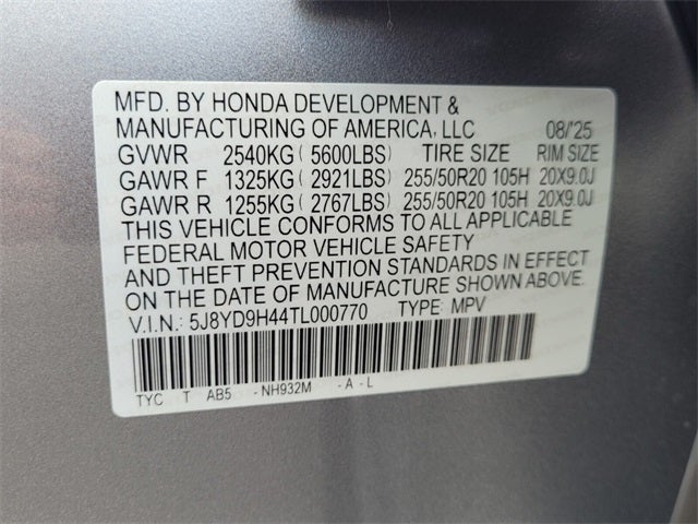 2026 Acura MDX with Technology Package