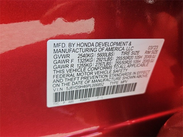 2023 Acura MDX Technology