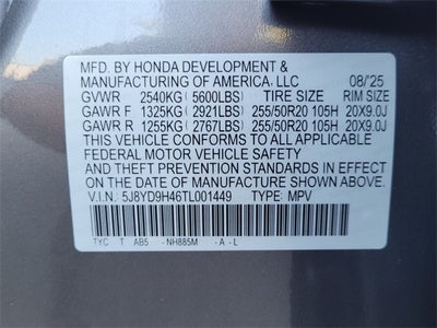 2026 Acura MDX with Technology Package