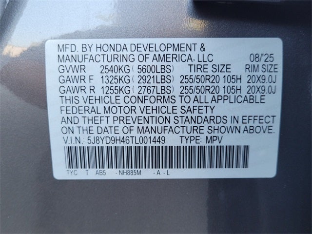 2026 Acura MDX with Technology Package