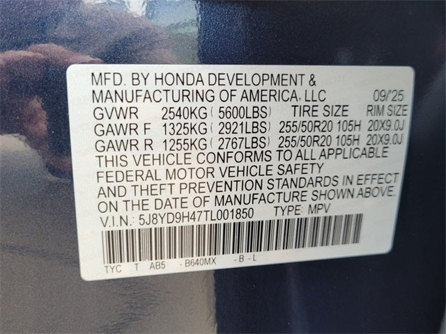 2026 Acura MDX with Technology Package