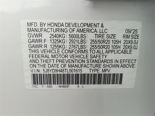 2026 Acura MDX with Technology Package