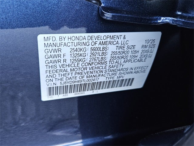 2026 Acura MDX with Technology Package