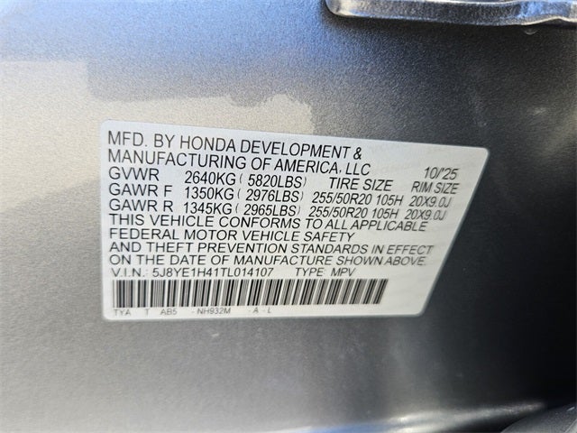 2026 Acura MDX with Technology Package