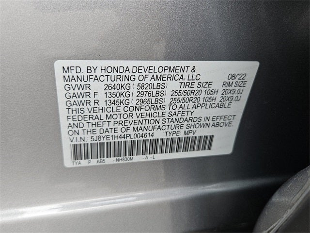 2023 Acura MDX 4TECH