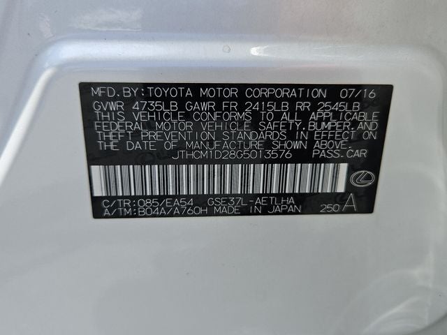2016 Lexus IS 300