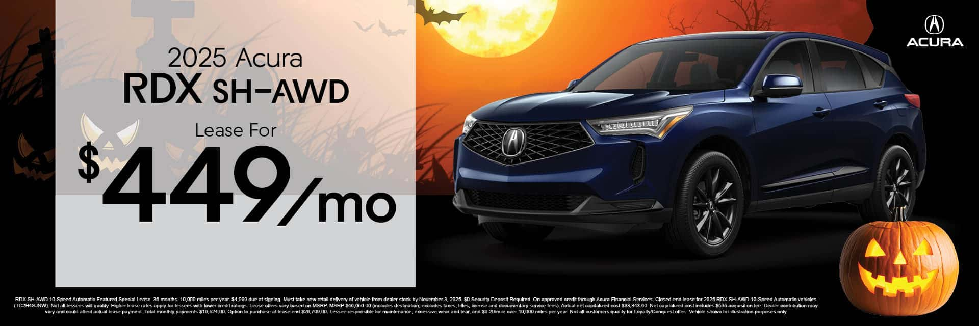 2026 Acura RDX SH-AWD Savannah GA